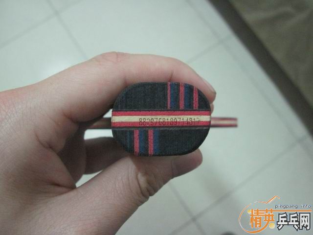 ���ս��ĺ��+ʡ�񣬲�������520�����ʣ���֧����