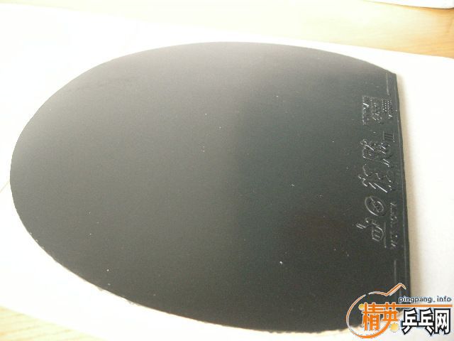 ���ս��ĺ��+ʡ�񣬲�������520�����ʣ���֧����