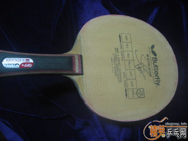 ������ʩ̼FL670ԪEMS��������û�и�ĺ���sapphira�׽�2.1mm������