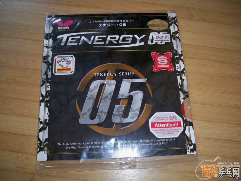 ��  �װ�  ͦ�δ�����̼��   �׽�  ���� t 25  t 05 ��һ��