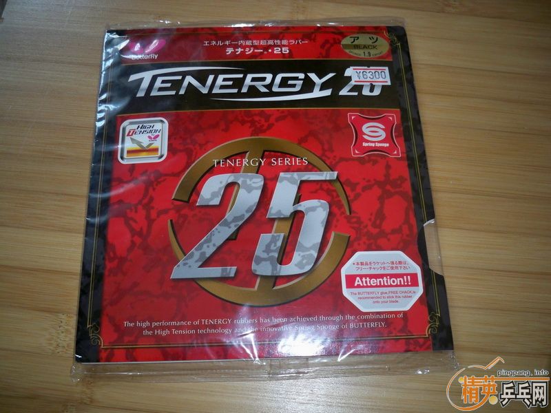 ��  �װ�  ͦ�δ�����̼��   �׽�  ���� t 25  t 05 ��һ��