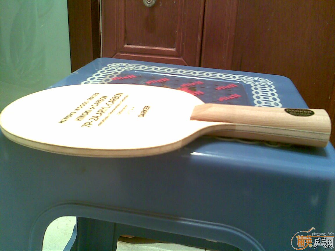 ��� 7P2A ARYL CARBON ��̼ 650 ���ʡ����������� ���µö��� ����ü�ǿ�ṹ 200 ����