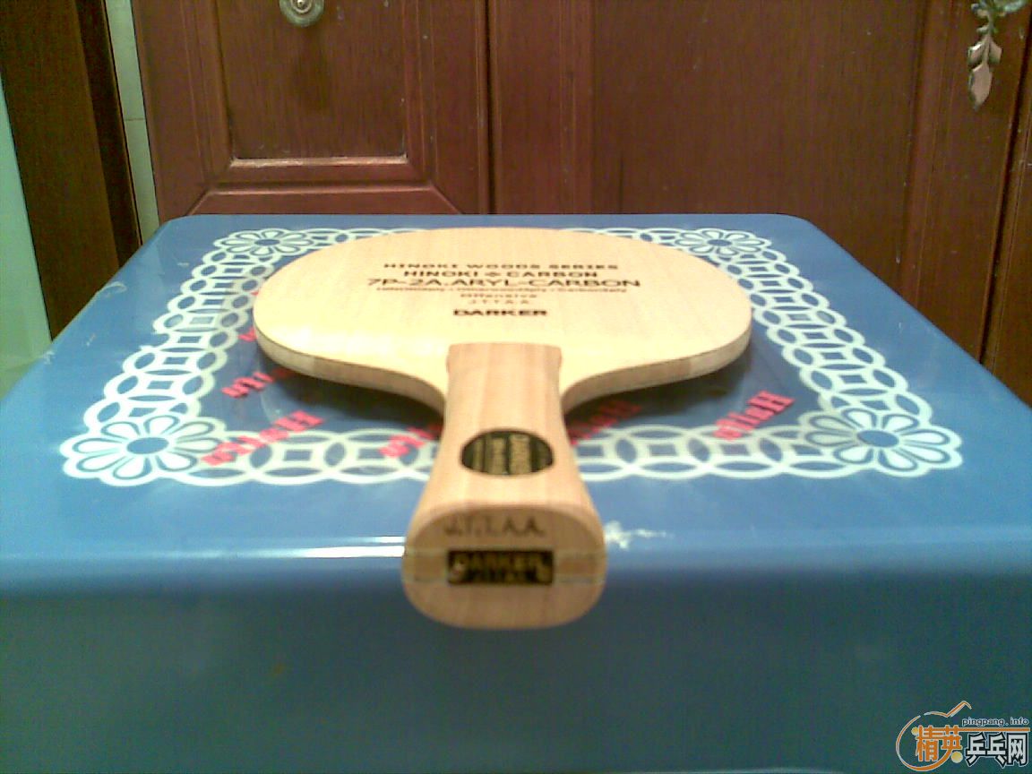 ��� 7P2A ARYL CARBON ��̼ 650 ���ʡ����������� ���µö��� ����ü�ǿ�ṹ 200 ����