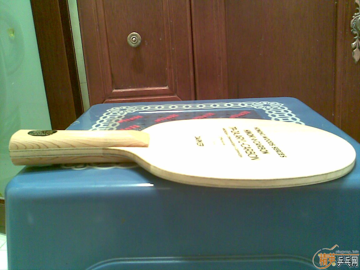 ��� 7P2A ARYL CARBON ��̼ 650 ���ʡ����������� ���µö��� ����ü�ǿ�ṹ 200 ���ʡ����������� 9 ���׽�