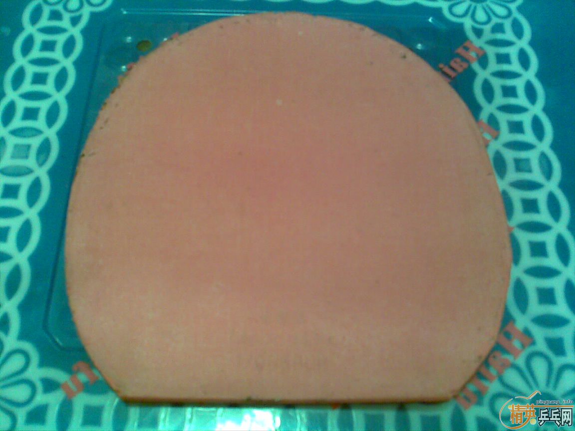 ��� 7P2A ARYL CARBON ��̼ 650 ���ʡ����������� ���µö��� ����ü�ǿ�ṹ 200 ���ʡ����������� 9 ���׽�