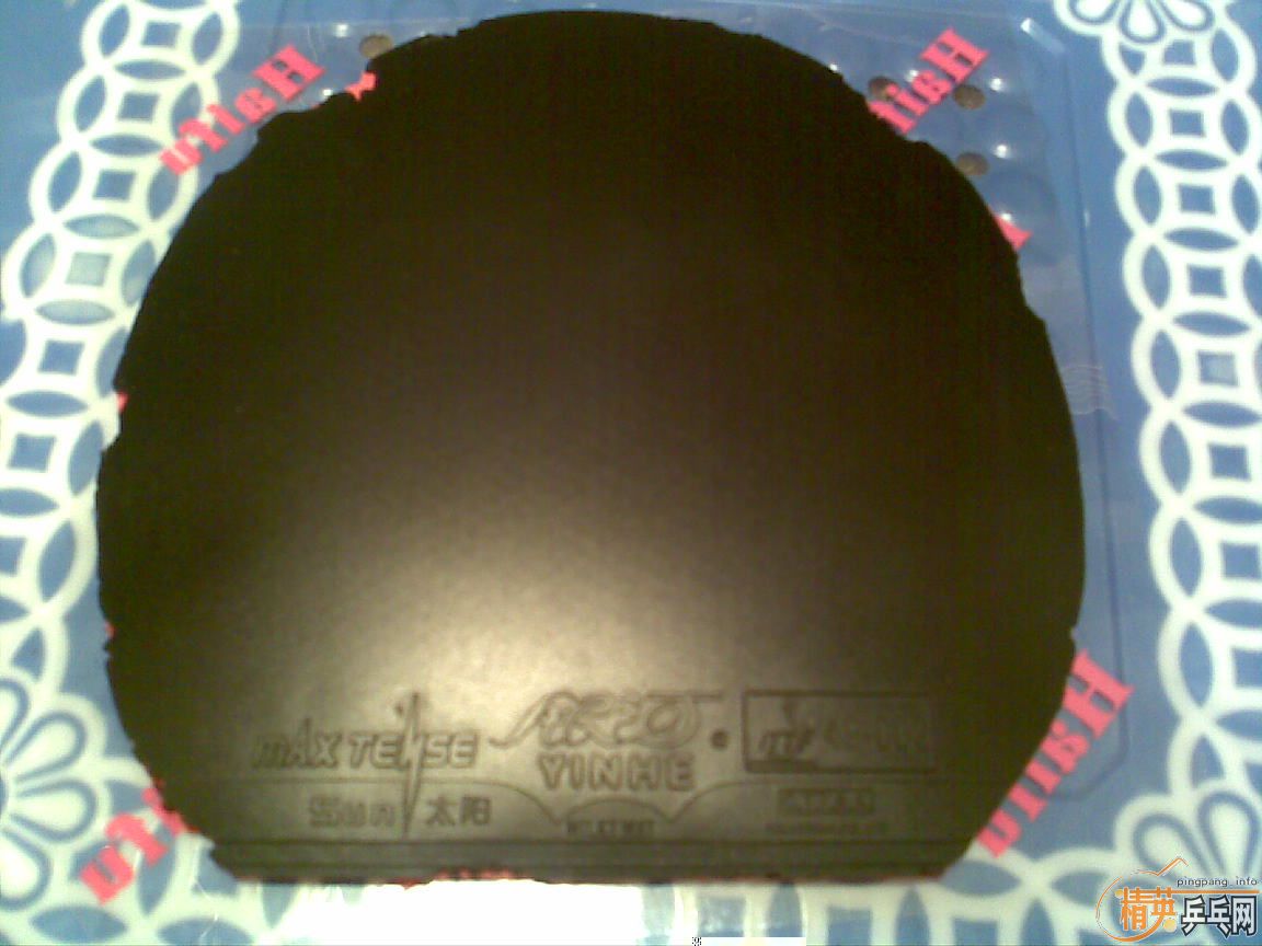 ��� 7P2A ARYL CARBON ��̼ 650 ���ʡ����������� ���µö��� ����ü�ǿ�ṹ 200 ���ʡ����������� 9 ���׽�