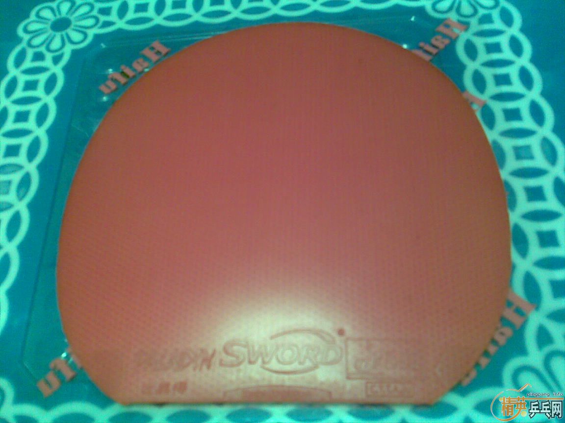 ��� 7P2A ARYL CARBON ��̼ 650 ���ʡ����������� ���µö��� ����ü�ǿ�ṹ 200 ���ʡ����������� 9 ���׽�