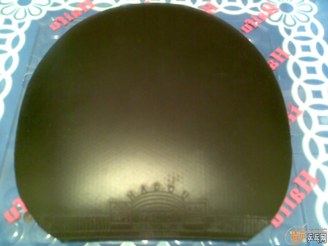 ��� 7P2A ARYL CARBON ��̼ 650 ���ʡ����������� ���µö��� ����ü�ǿ�ṹ 200 ���ʡ����������� 9 ���׽�