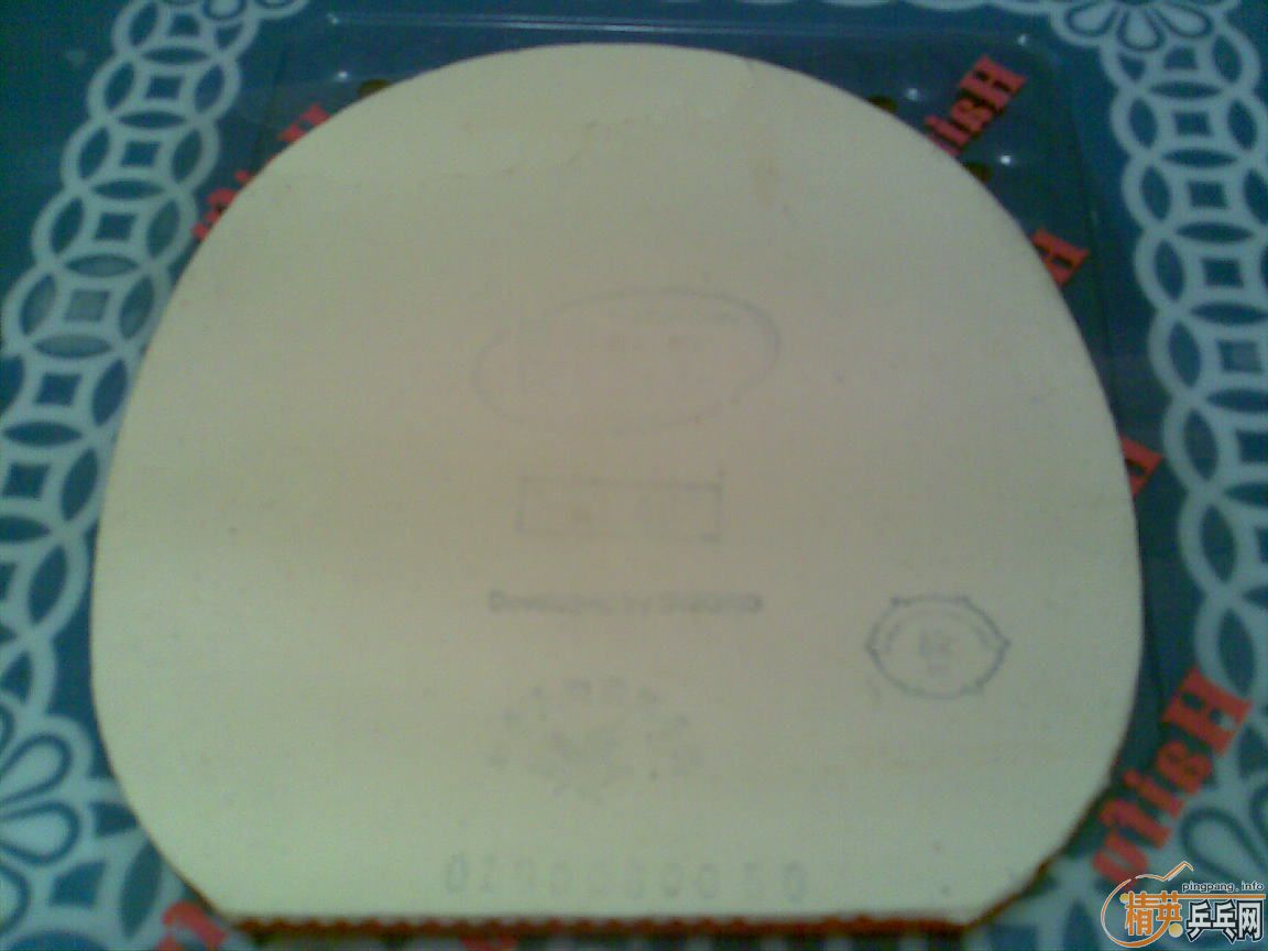 ��� 7P2A ARYL CARBON ��̼ 650 ���ʡ����������� ���µö��� ����ü�ǿ�ṹ 200 ���ʡ����������� 9 ���׽�