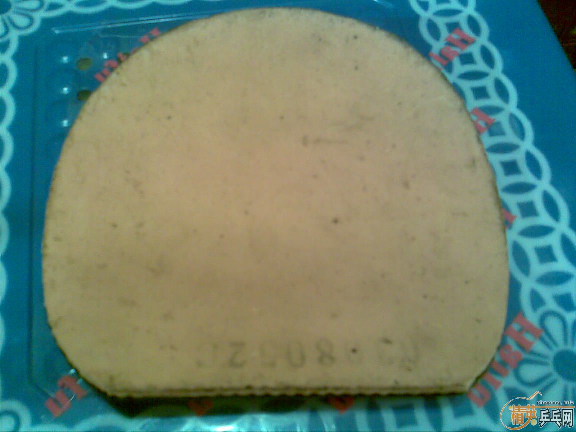 ��� 7P2A ARYL CARBON ��̼ 650 ���ʡ����������� ���µö��� ����ü�ǿ�ṹ 200 ���ʡ����������� 9 ���׽�