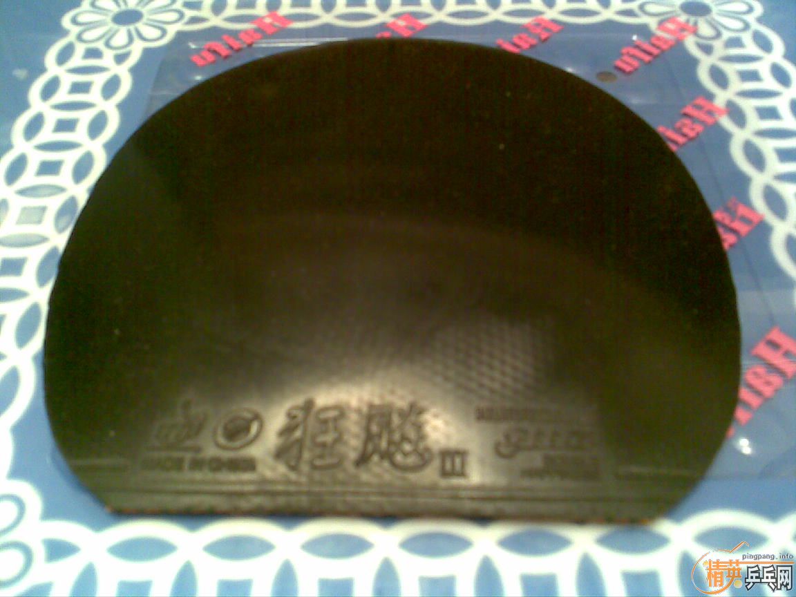 ��� 7P2A ARYL CARBON ��̼ 650 ���ʡ����������� ���µö��� ����ü�ǿ�ṹ 200 ���ʡ����������� 9 ���׽�