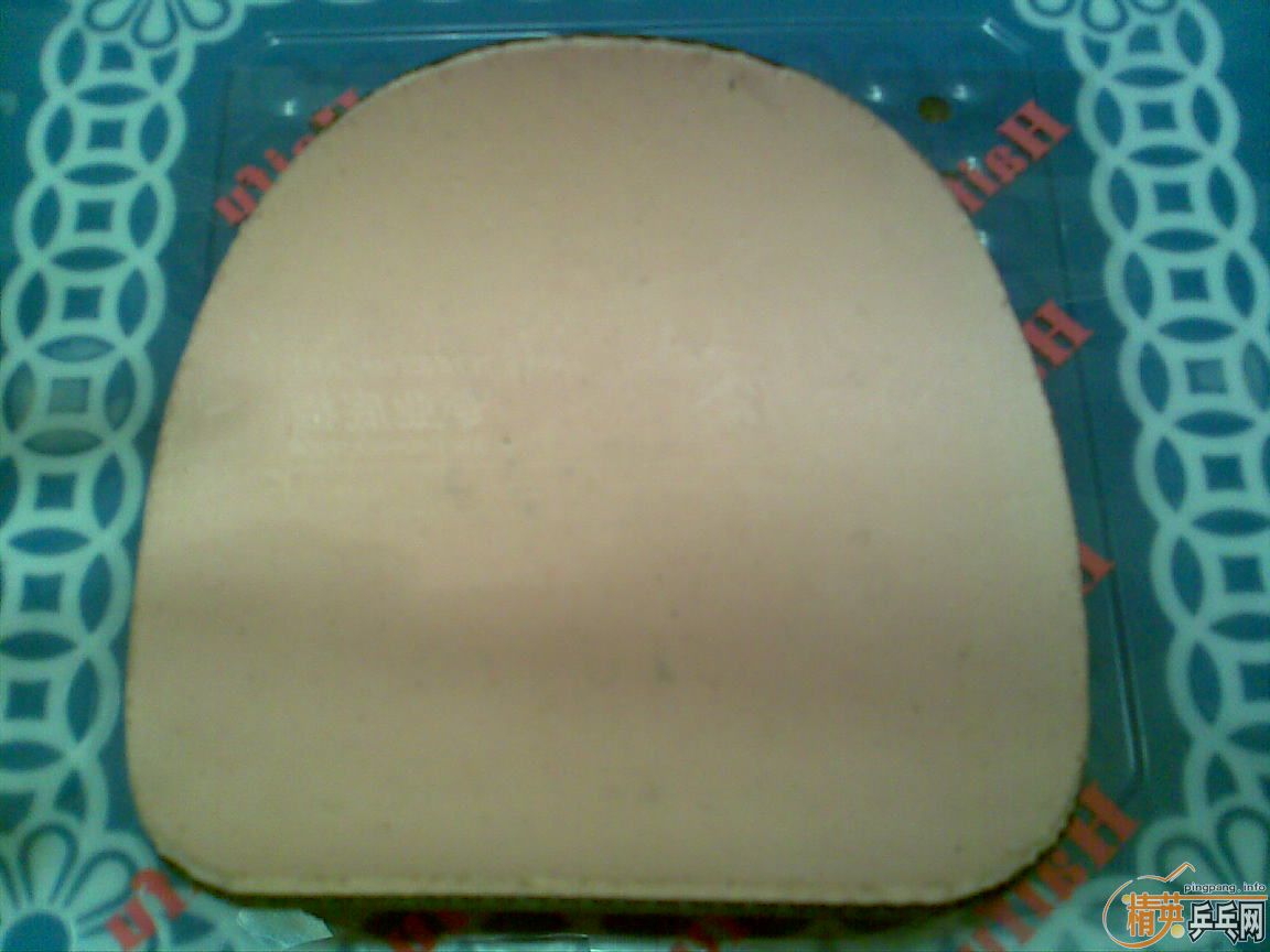 ��� 7P2A ARYL CARBON ��̼ 650 ���ʡ����������� ���µö��� ����ü�ǿ�ṹ 200 ���ʡ����������� 9 ���׽�