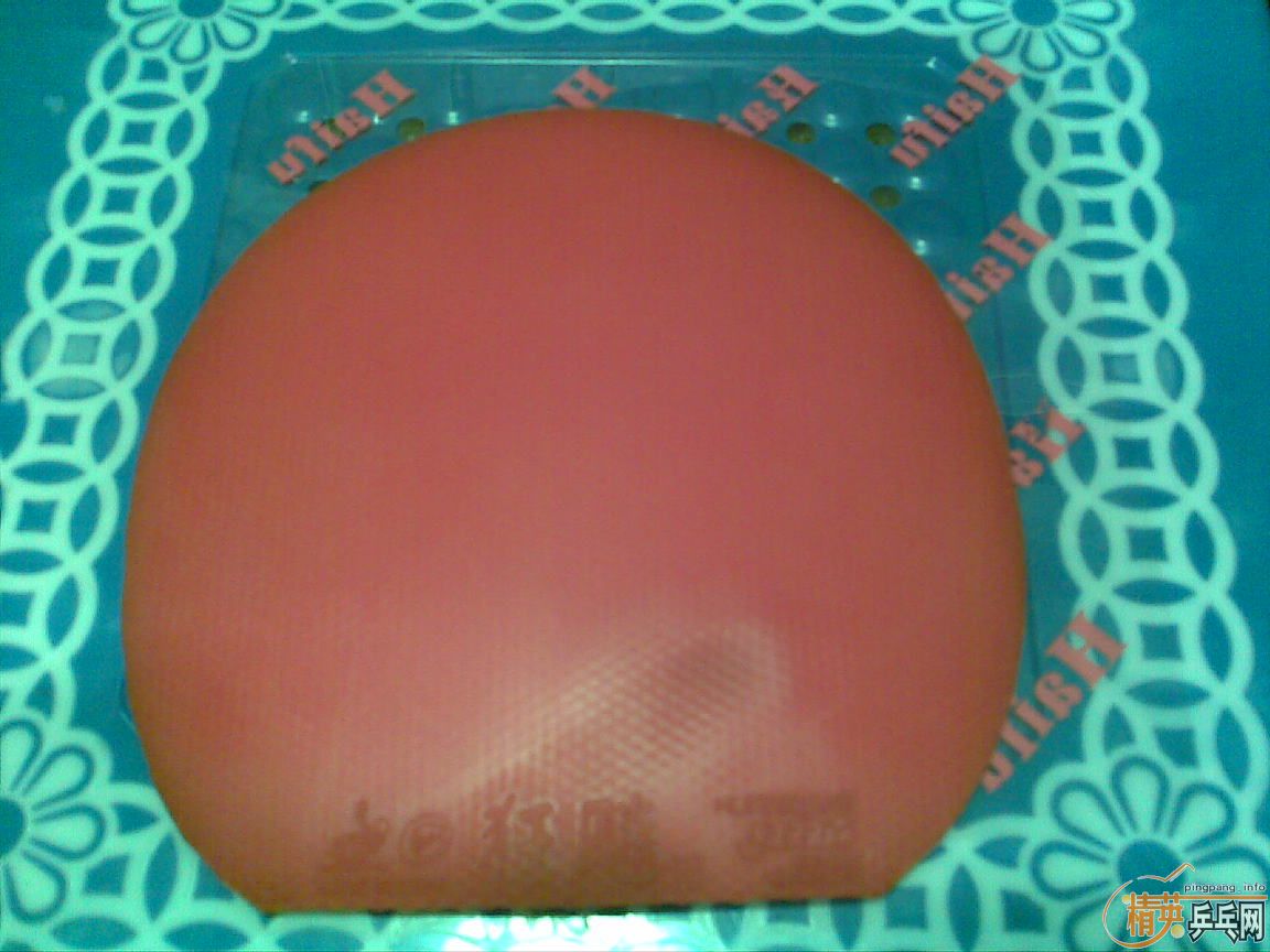 ��� 7P2A ARYL CARBON ��̼ 650 ���ʡ����������� ���µö��� ����ü�ǿ�ṹ 200 ���ʡ����������� 9 ���׽�