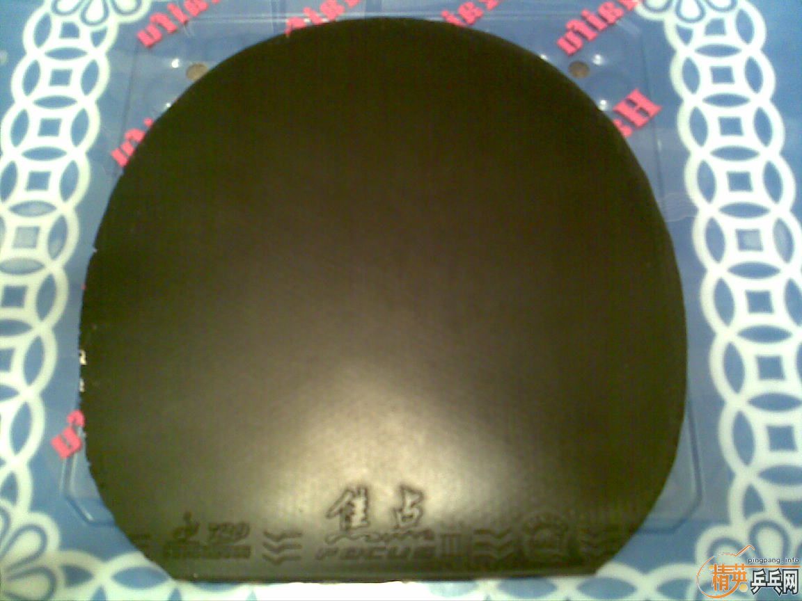 ��� 7P2A ARYL CARBON ��̼ 650 ���ʣ��ɻ��壩������ ���µö��� ����ü�ǿ�ṹ 200 ���ʣ��ɻ��壩������9 ���׽����ɻ� ��ɫʡ��40�� ��neo��