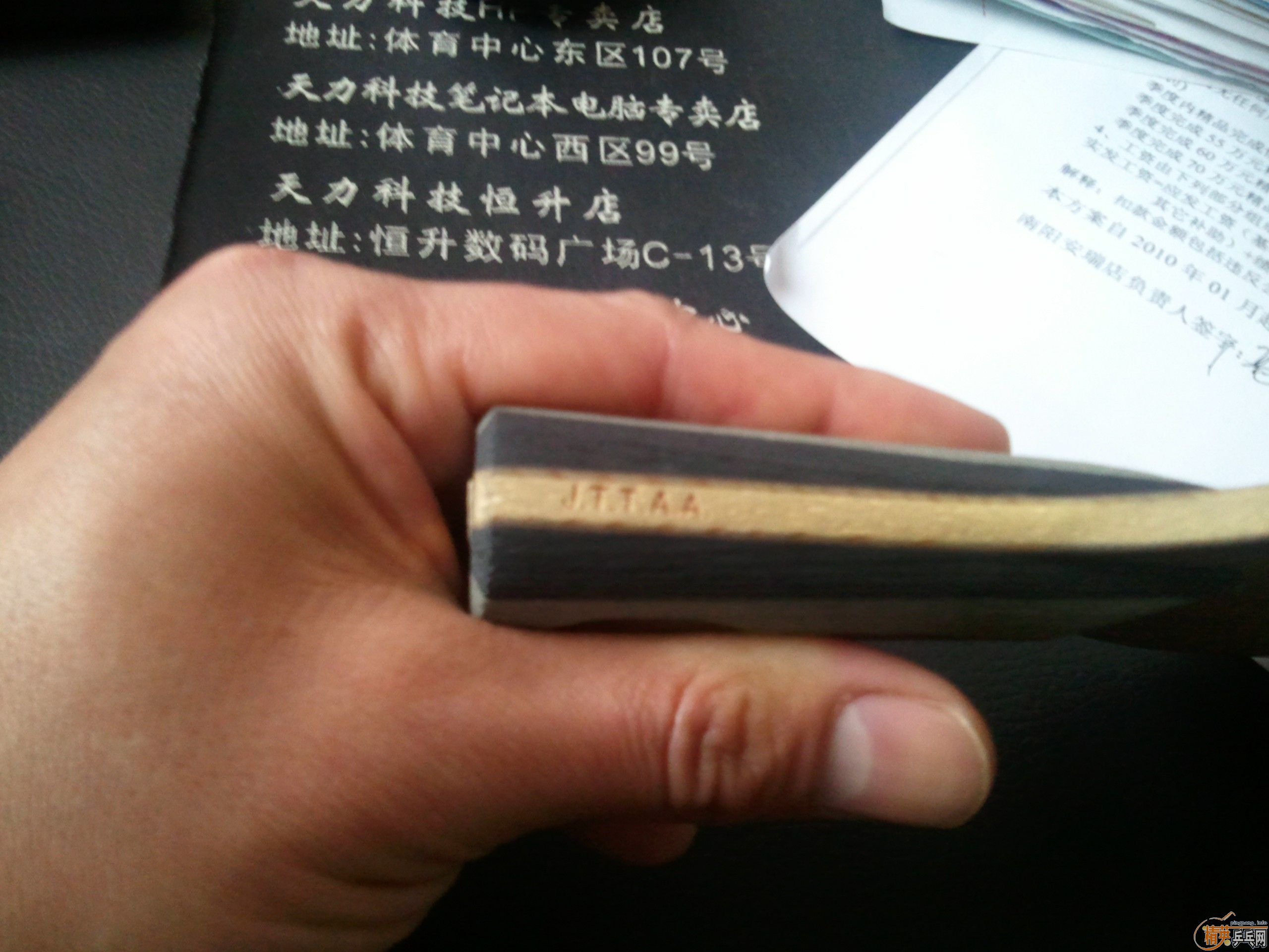 ��ֻ�л�ֱ��YEO