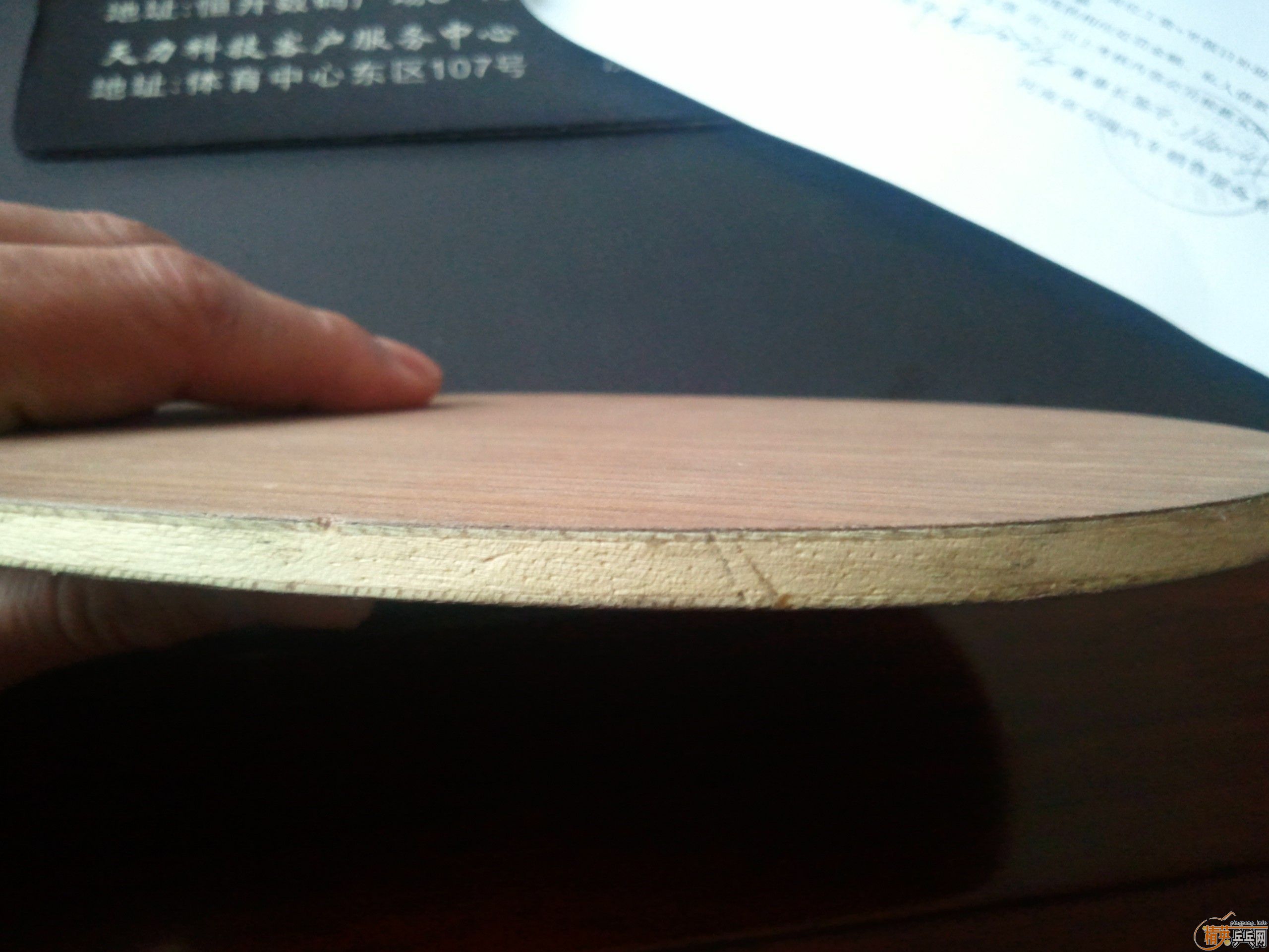 ��ֻ�л�ֱ��YEO