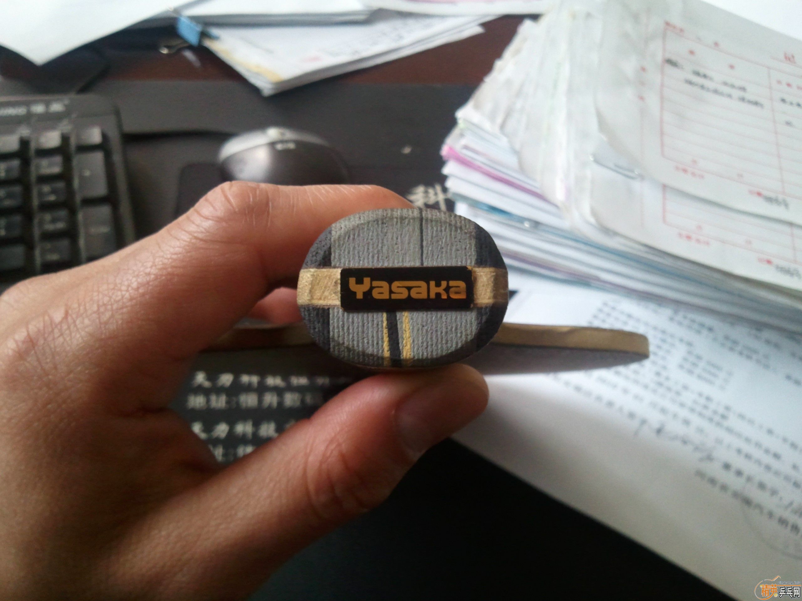 ��ֻ�л�ֱ��YEO