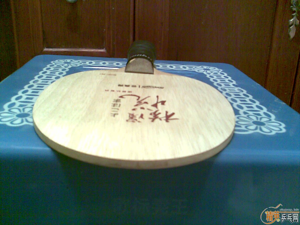 ���µ� ����á��������µ� V70������ͦ�� Rapid Carbon���������µö��� ����ü�ǿ�ṹ������5���׽����ɻ��廻����