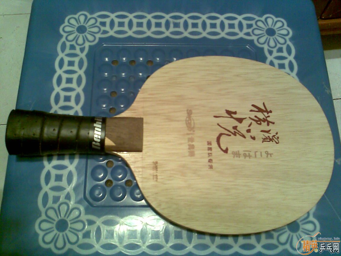 ���µ� ����á��������µ� V70������ͦ�� Rapid Carbon���������µö��� ����ü�ǿ�ṹ������5���׽����ɻ��廻����