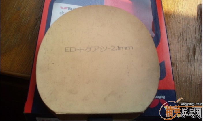 �����ź����Ľ�Ƥ��CERMET��sriverFX��Flextra�����£�ȫ���Ǻ�ɫ�ġ�