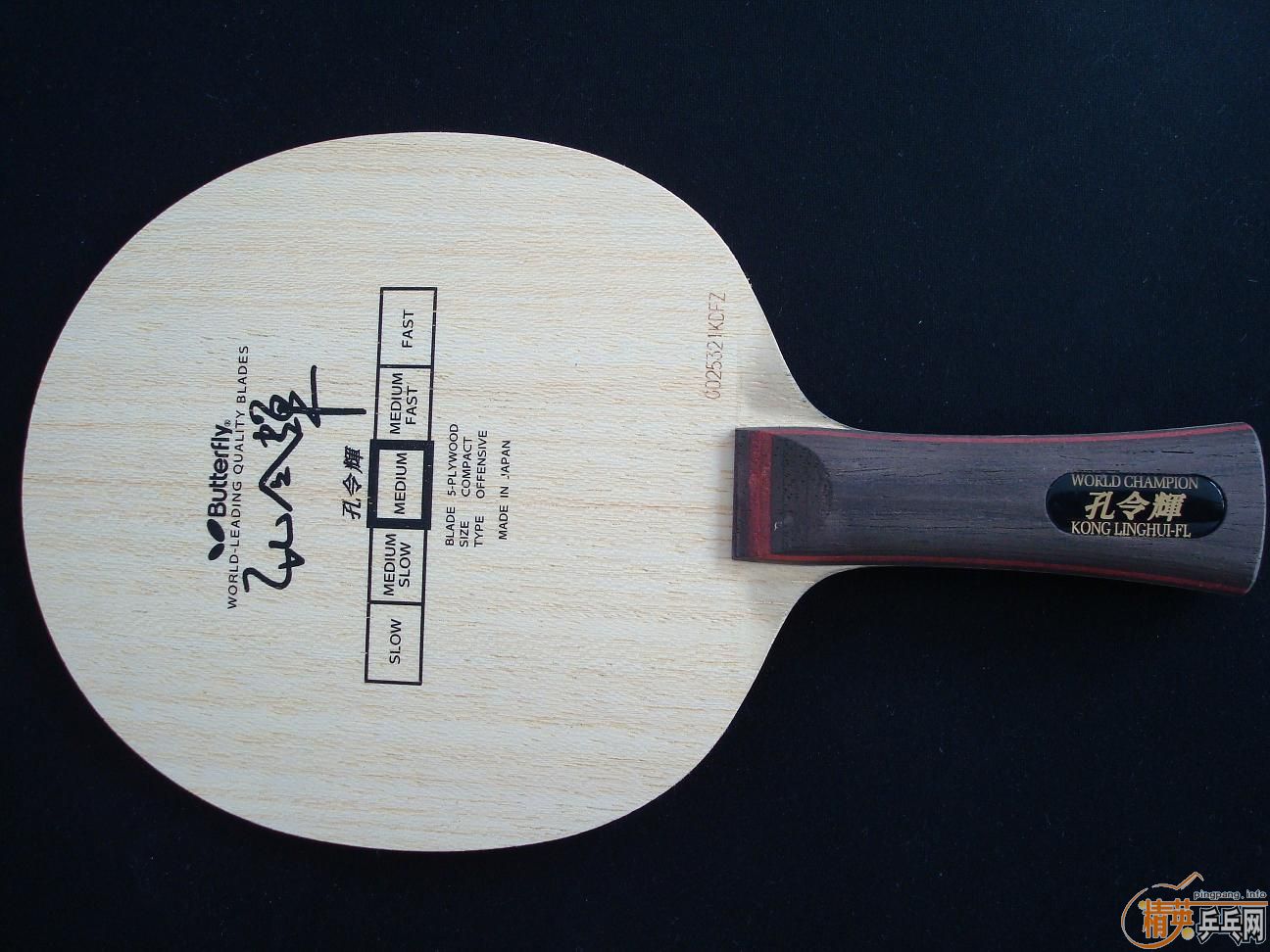 ���������ƿ״�ľ���¾ɳ̶��Լ���