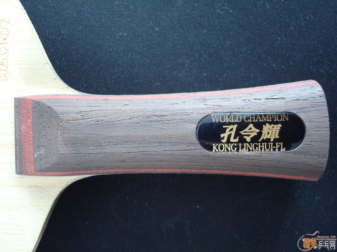 ���������ƿ״�ľ���¾ɳ̶��Լ���