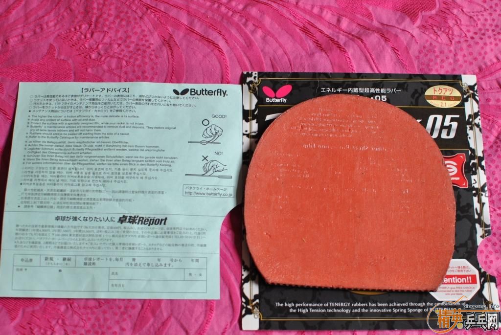 130Ԫ��T05����ɫ��ֻ���ٳ�