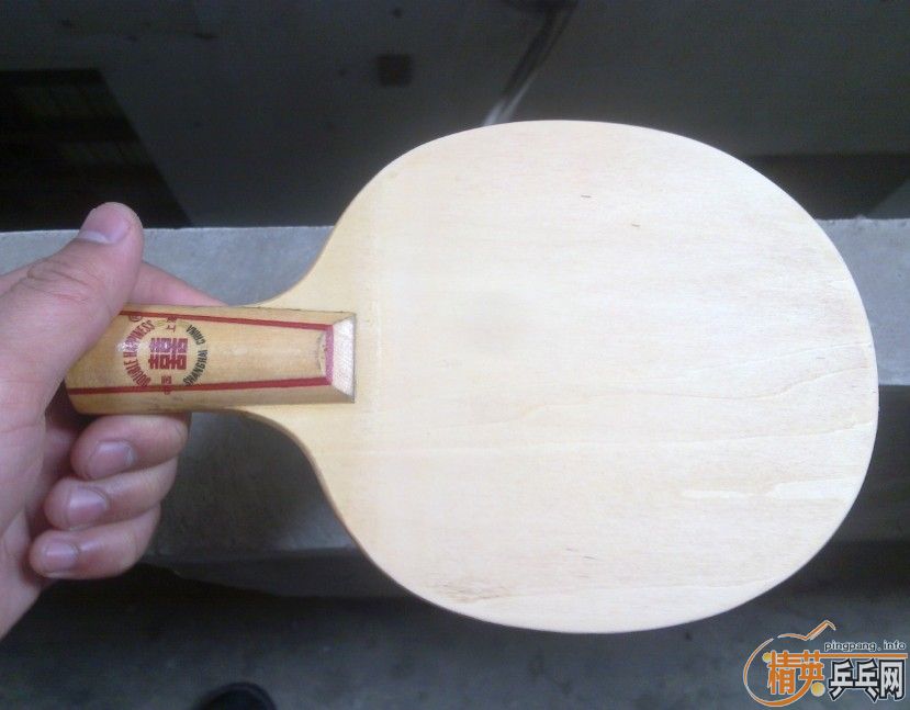 ���Ϻ�˫ϲ�װ� ��ͼ