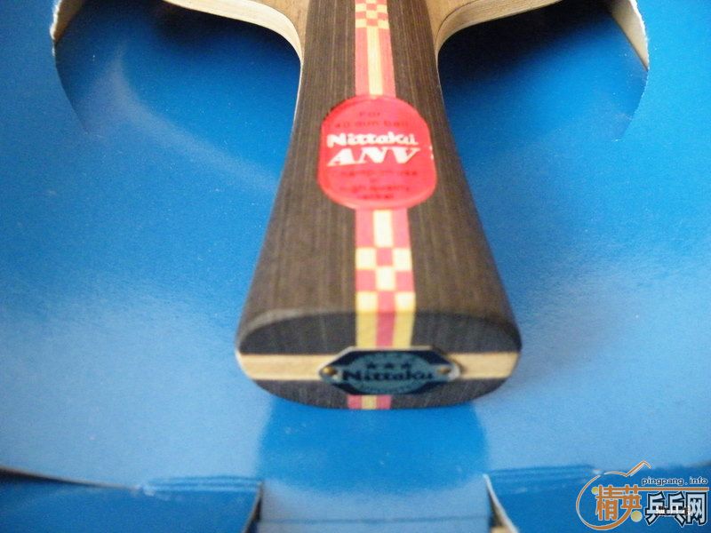 �����ѳ����ӣ������ù�һ�ε� ANV-WL-FL