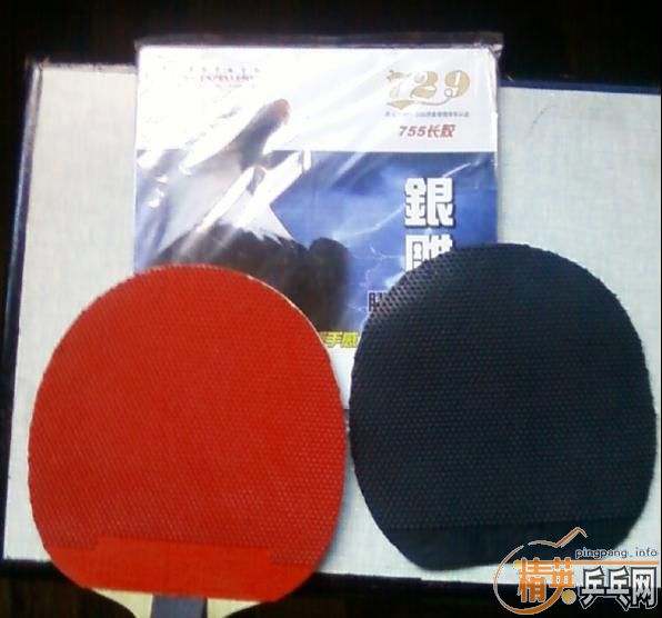 ���������µö����İ���.һ����ST����ά��,һ��FL��7��.���м�����˽�Ƥһ�����