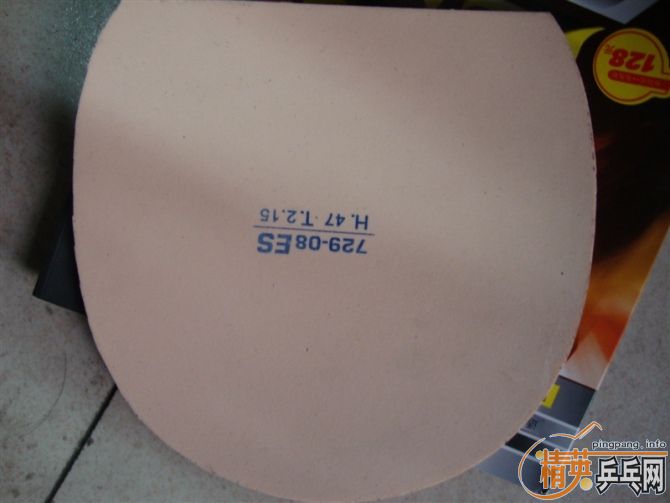 79Ԫ�� ֻ����һ�ε�729-08ES+�տ�3+729-2