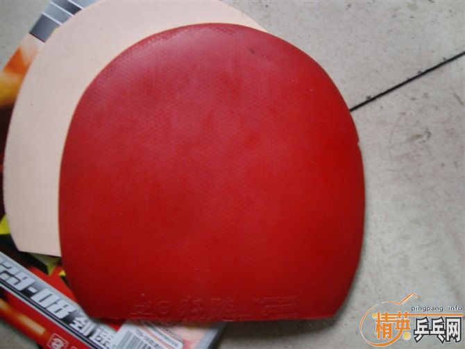 79Ԫ�� ֻ����һ�ε�729-08ES+�տ�3+729-2