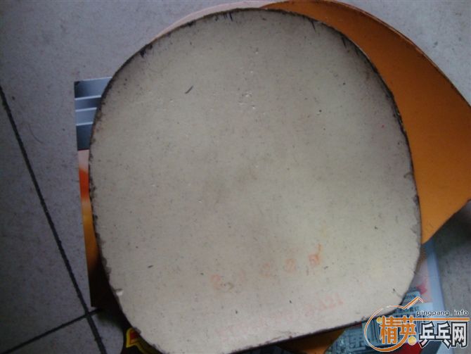 79Ԫ�� ֻ����һ�ε�729-08ES+�տ�3+729-2