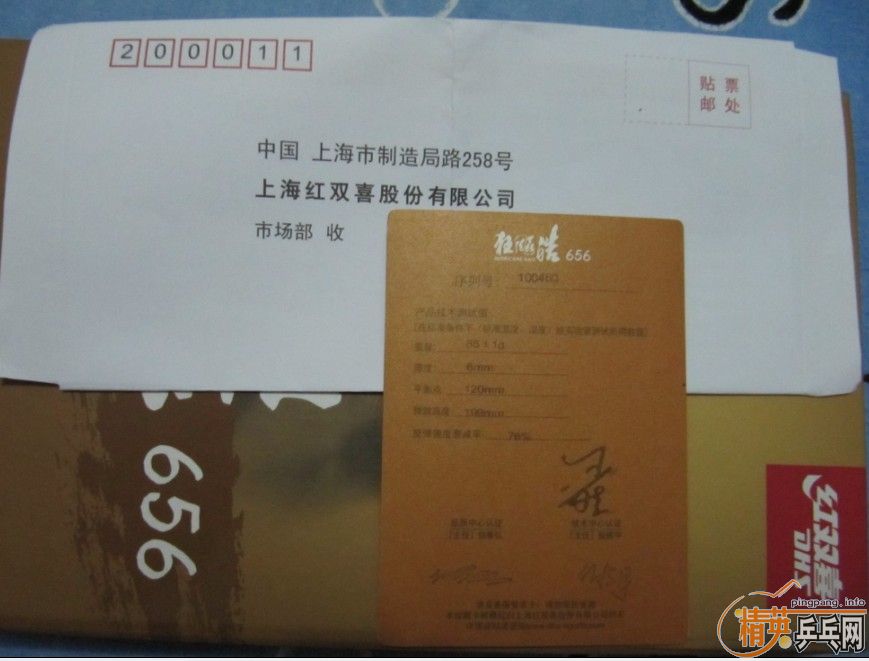 �Ի�Ϊ�ȣ����ڿ��656