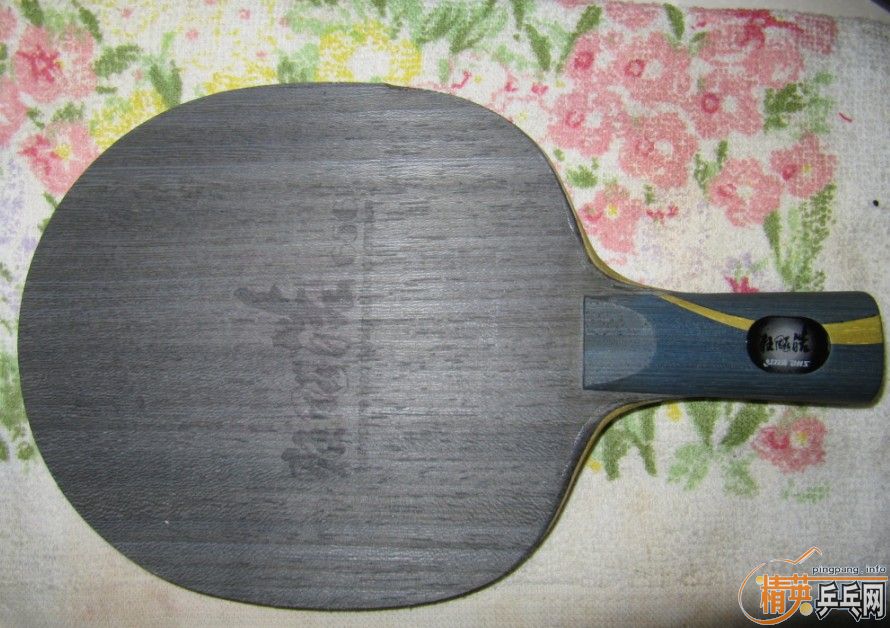 �Ի�Ϊ�ȣ����ڿ��656