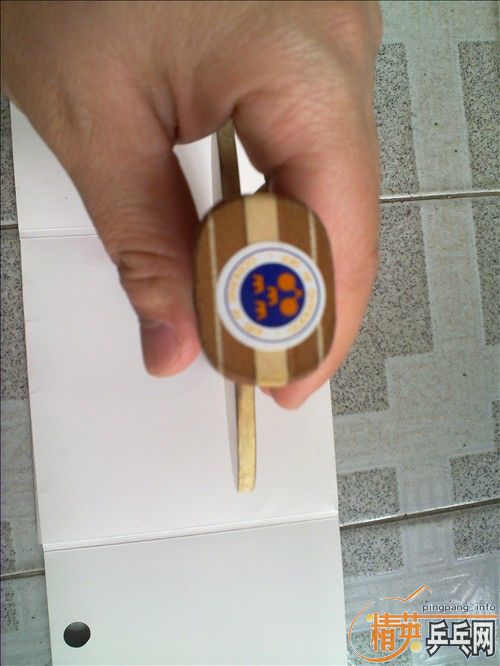 ŷ��õ����һ֧�л�õ��һ֧