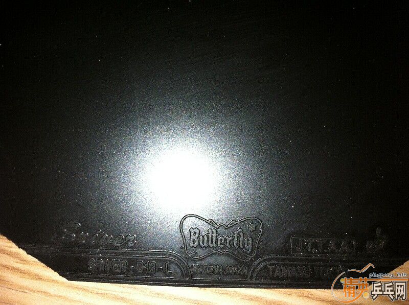 ������˹���ֽ�Ƥ����220����