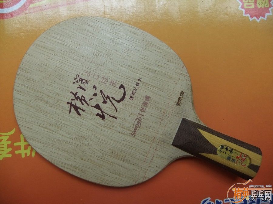 ����9���������µú����150���ʡ�