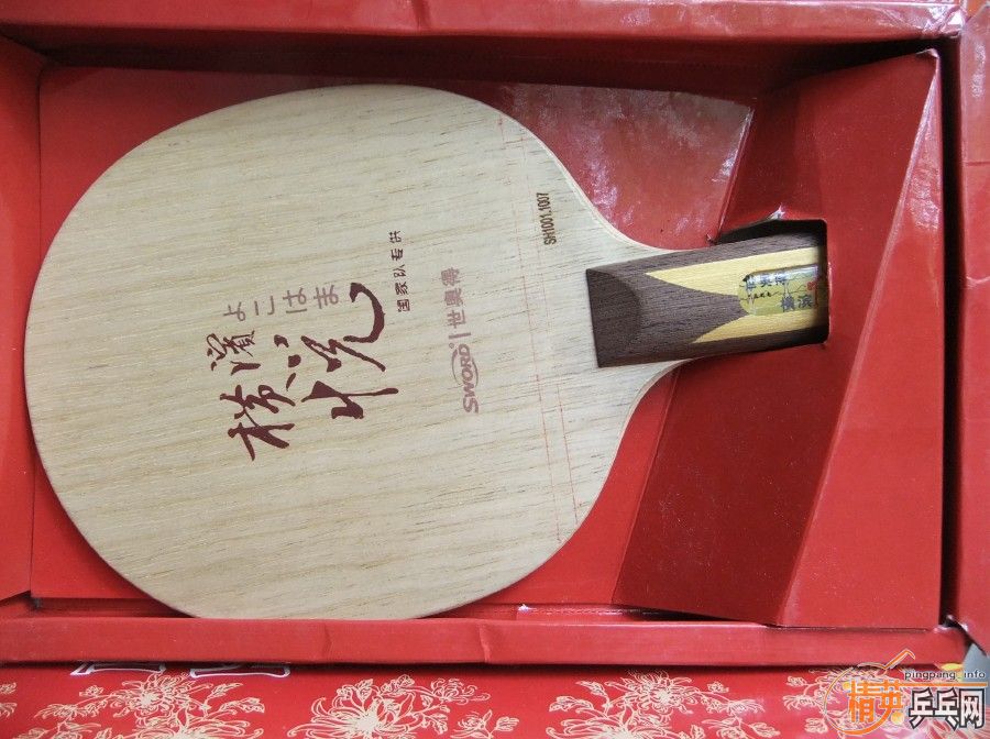 ����9���������µú����150���ʡ�