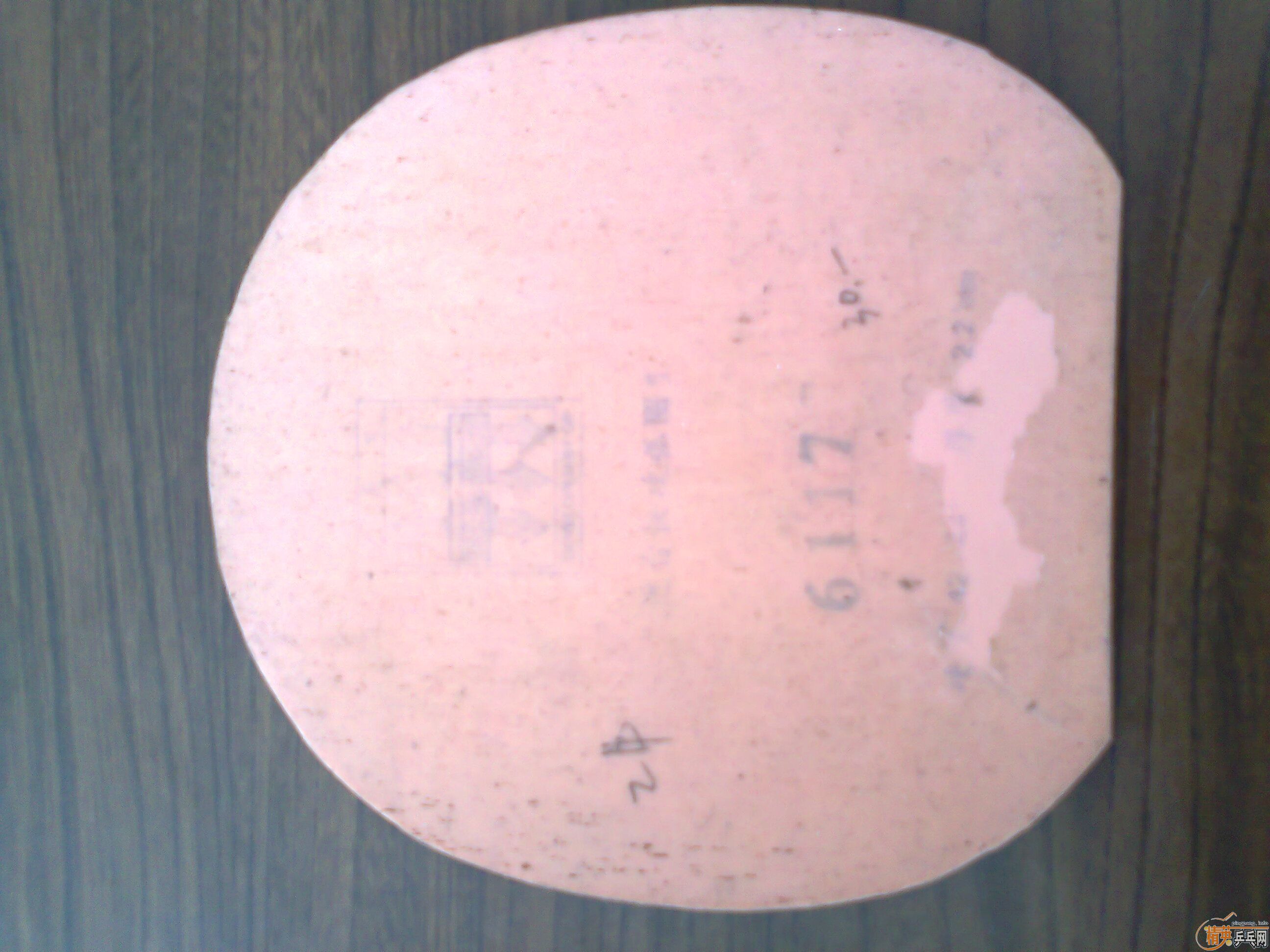 ��9.5�����л�YE3Dֱ�壬�����Ŀ��׽������Ͷ����׽�430����