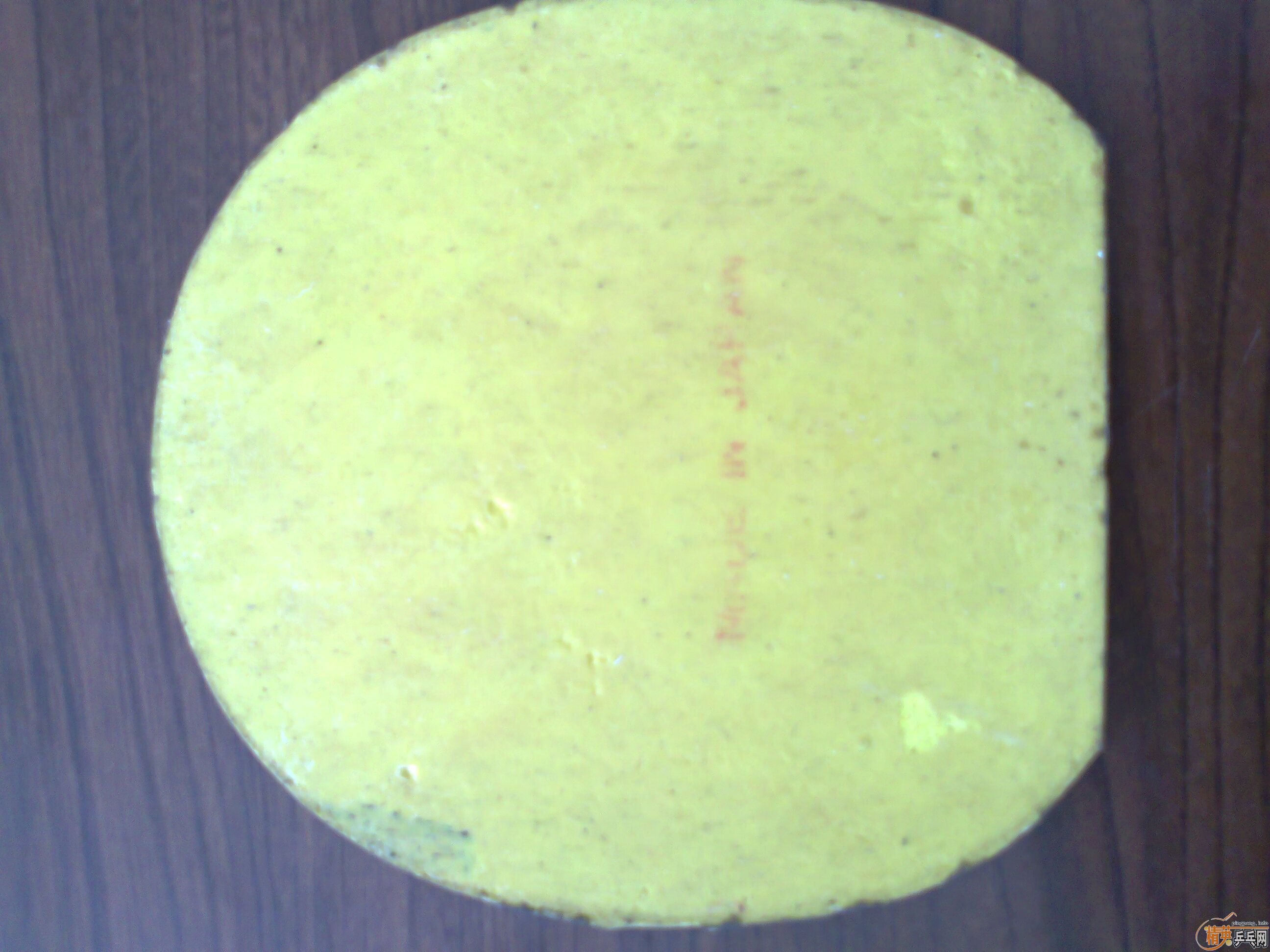 ��9.5�����л�YE3Dֱ�壬�����Ŀ��׽������Ͷ����׽�430����