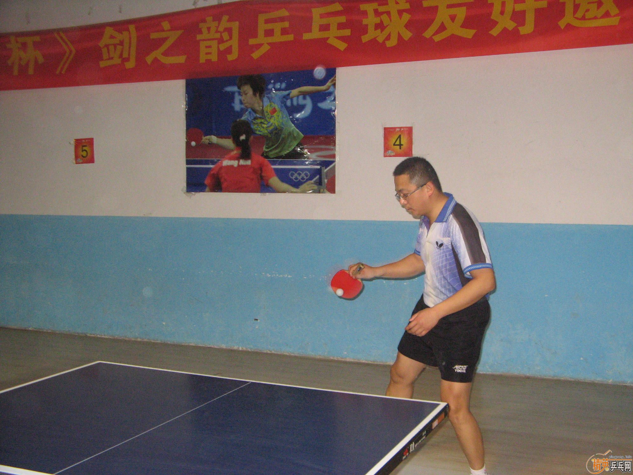 ӢൺƹѾֲ֮2011µʵ