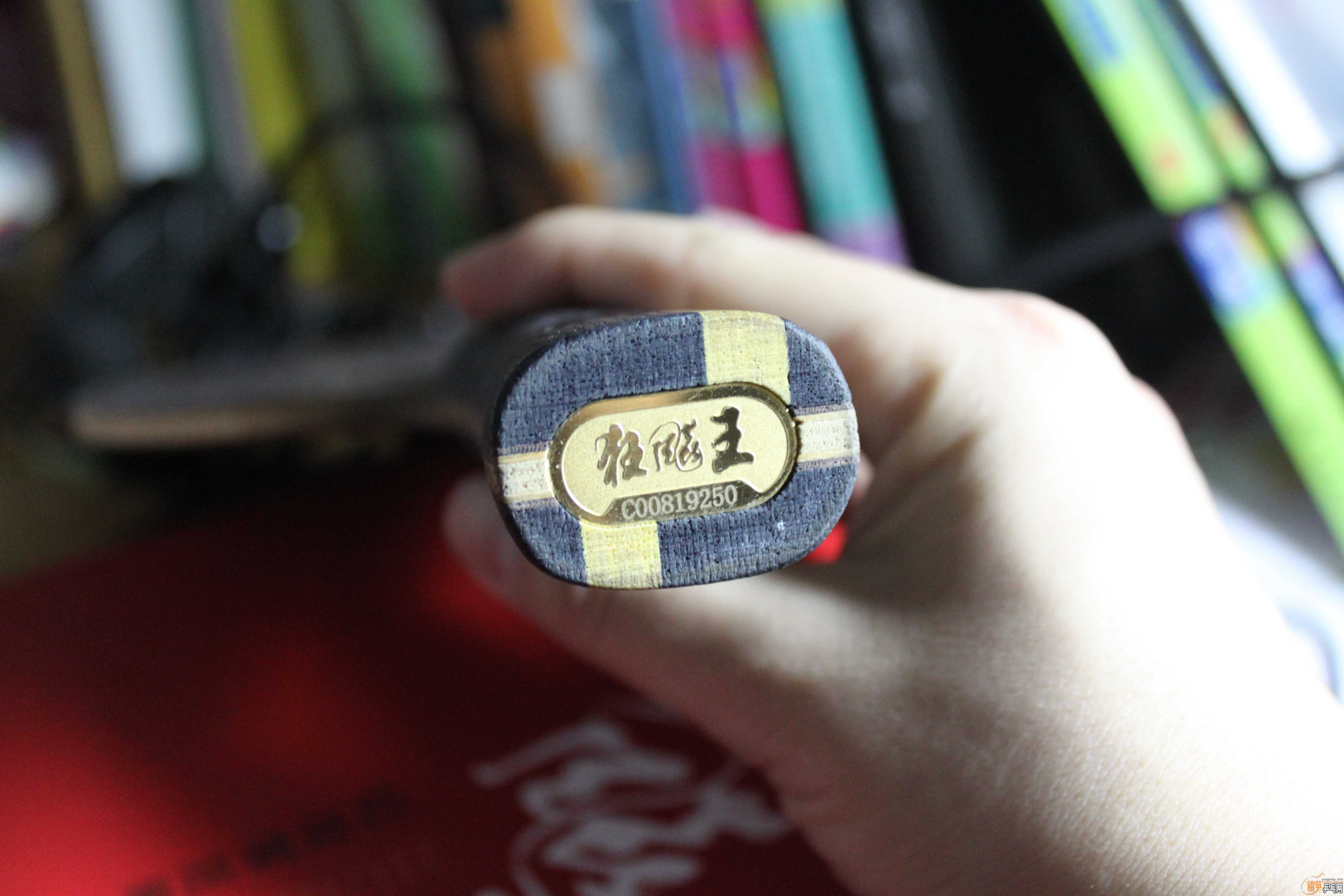 ���������µ�08������ɫ�Լ�����500����ͨ��֧������