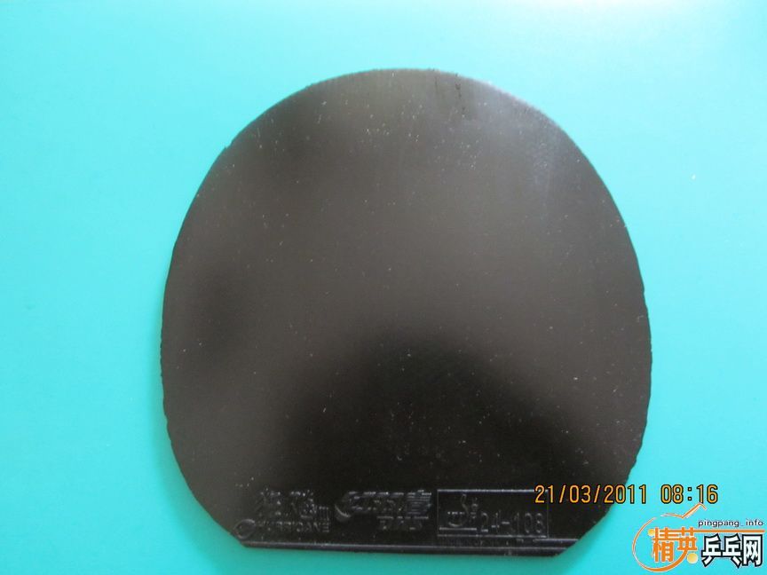 ʡ��3��ɫ39�� 2�Ŵ��,����Ʒ�ƣ�������֤