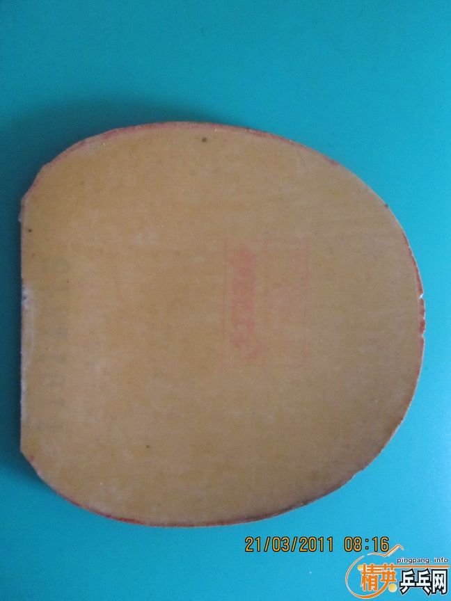 ʡ��3��ɫ39�� 2�Ŵ��,����Ʒ�ƣ�������֤