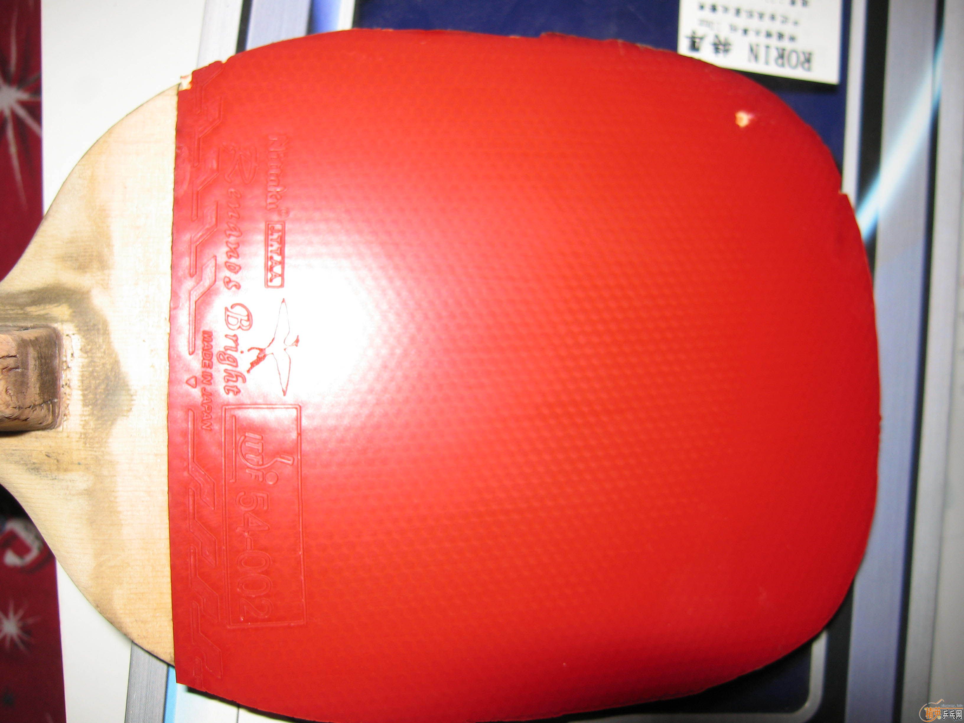 NITTAKU֣׽ʽĥ׺.