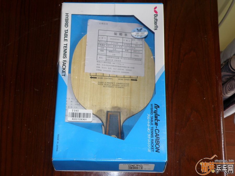 ���ͻ����������������Ʒ�л�����zlc��ֻ�����Σ�Ʒ����������Ӣ�л��ϲ���������85��ֻ�����ε�T05�׽�����zlc���棬�����ͻ�����Ҳ���ͣ�����