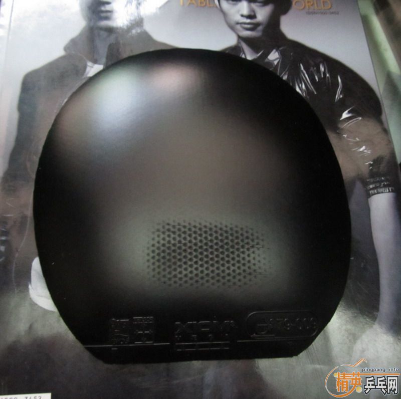 �ͼ۳������ neo�����xiom ��V