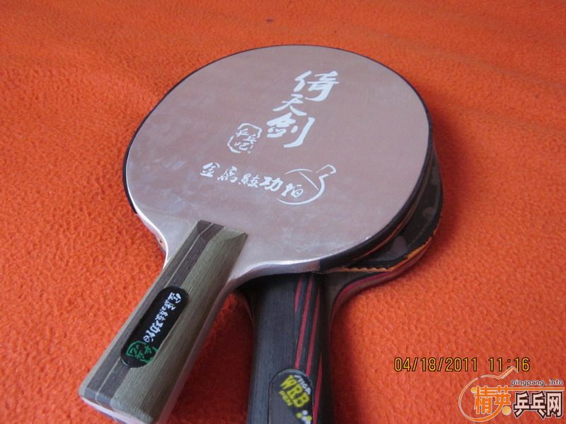 ��һ��ֱ�ĵ����Ͻ���������100������