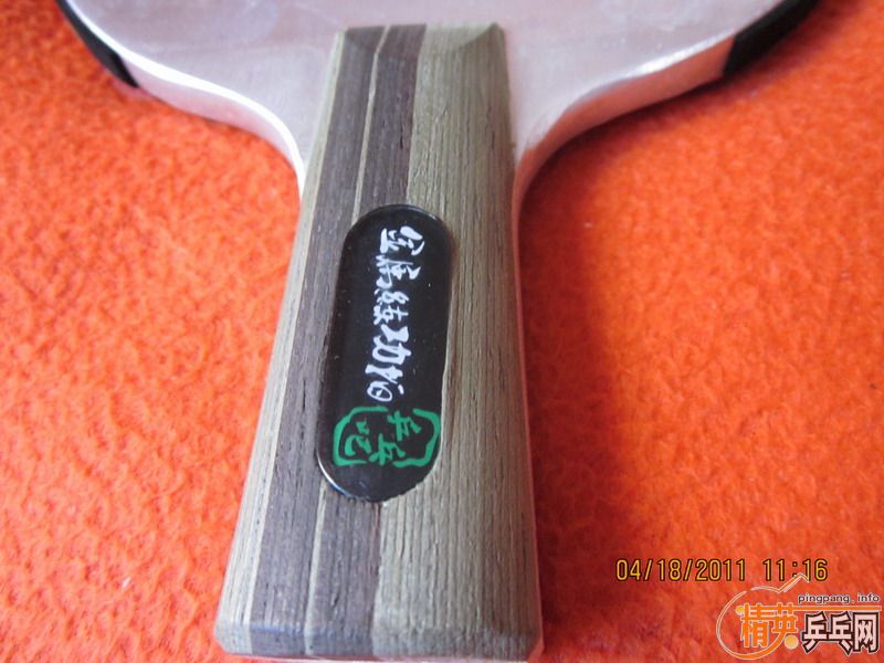 ��һ��ֱ�ĵ����Ͻ���������100������